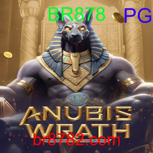 AnubisWrath