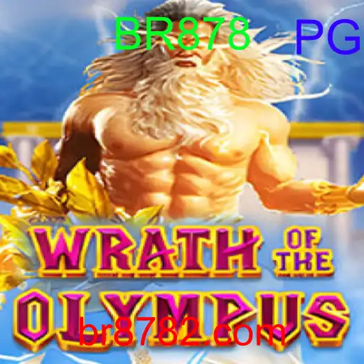 WrathofOlympus